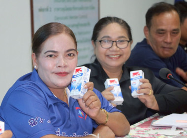 มื่อวันที่ 15 มกราคม 2569 ศูนย์ถ่ายทอดเทคโนโลยีการสหกรณ์ที่ ... พารามิเตอร์รูปภาพ 42